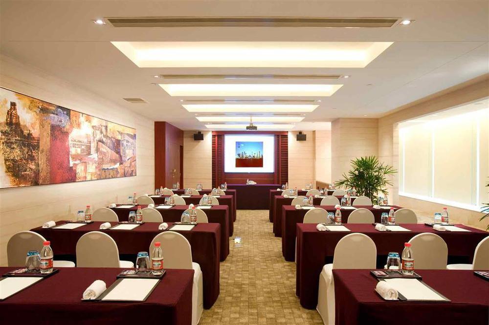 바오롱 호텔 상하이 샹하이 시설 사진
